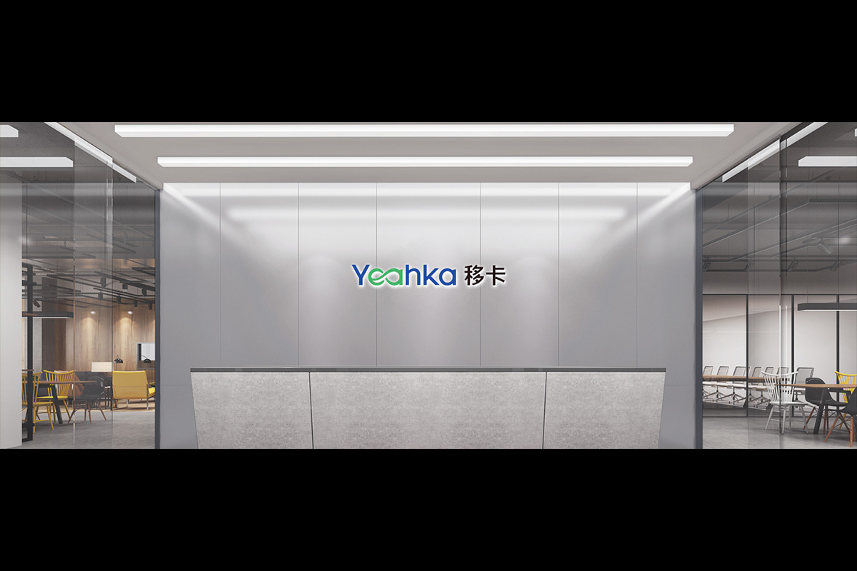 yeahka-achieves-stellar-latest-performance-and-continues-to-expand-its-marketing-services