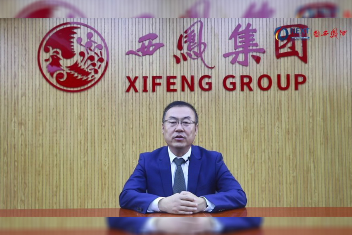 xinhua-silk-road:-xifeng-group-speeds-up-efforts-to-promote-win-win-international-cooperation