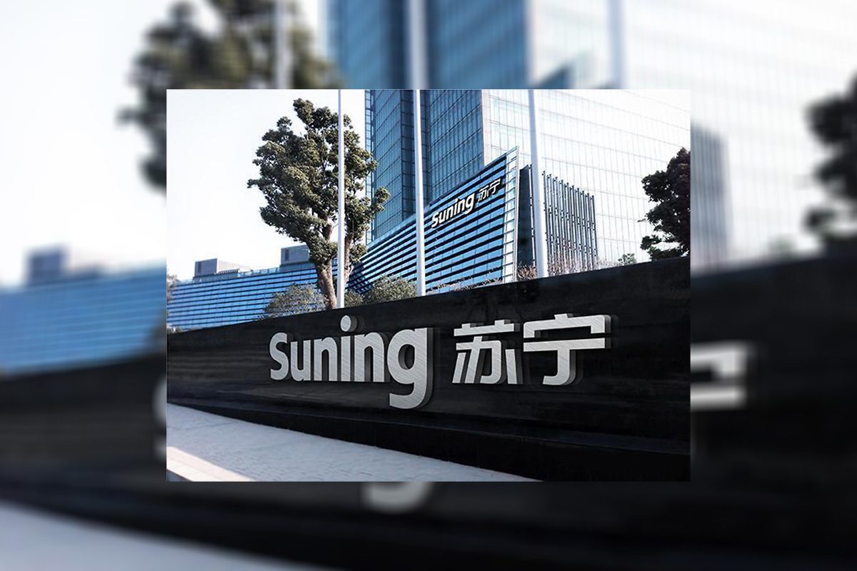 suning-financial-services-(hong-kong)-and-nium-launch-e-commerce-corporate-cards-for-hong-kong-businesses