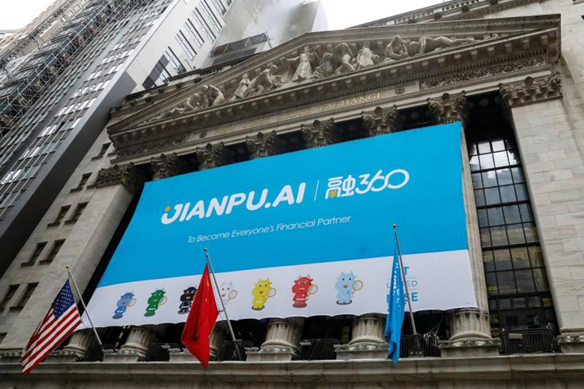 jianpu-technology-inc.-reports-second-six-months-and-fiscal-year-2021-unaudited-financial-results