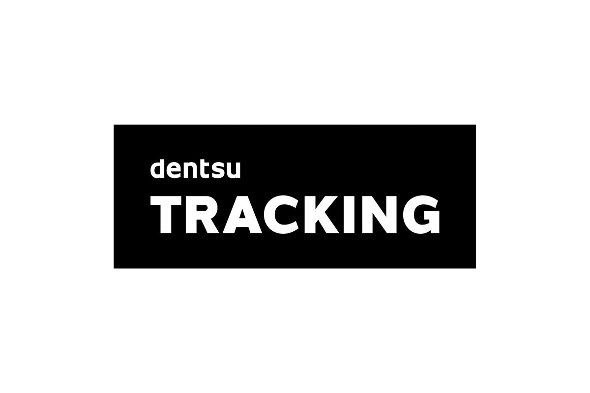 dentsu-tracking-supports-uk-government-in-the-fight-against-illicit-trade-with-launch-of-new-digital-track-&-trace-system