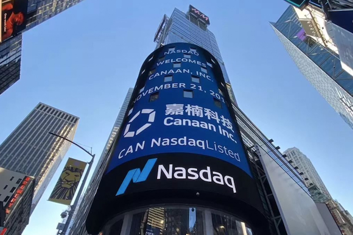 canaan-inc.-to-report-third-quarter-2022-financial-results-on-november-14,-2022