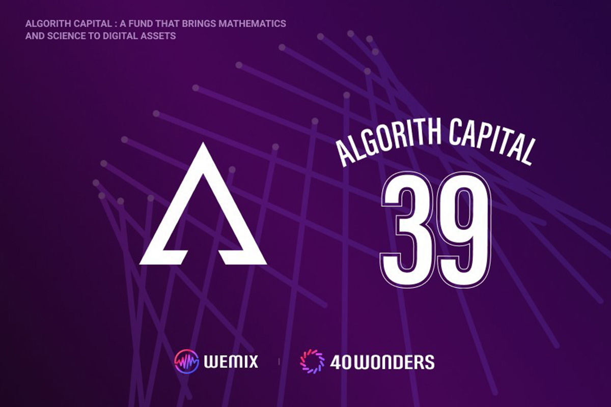 algorigh-capital-joins-ncp-as-wonder-39-and-invests-in-wemix-for-node-staking