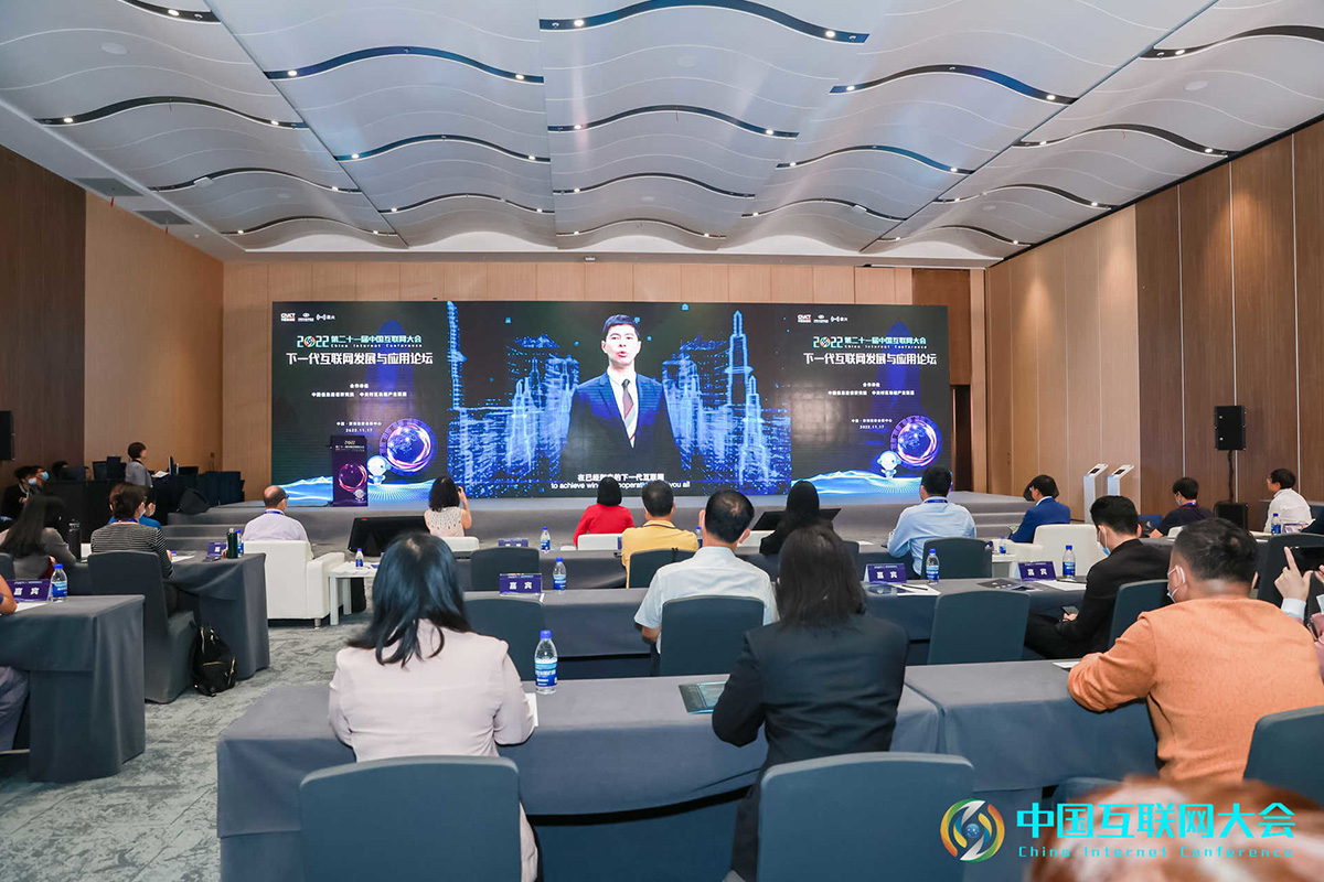 china-national-blockchain-xinghuo-bif-appoints-myeg-to-own-and-operate-xinghuo-international-supernode-to-connect-china-blockchain-to-global-markets