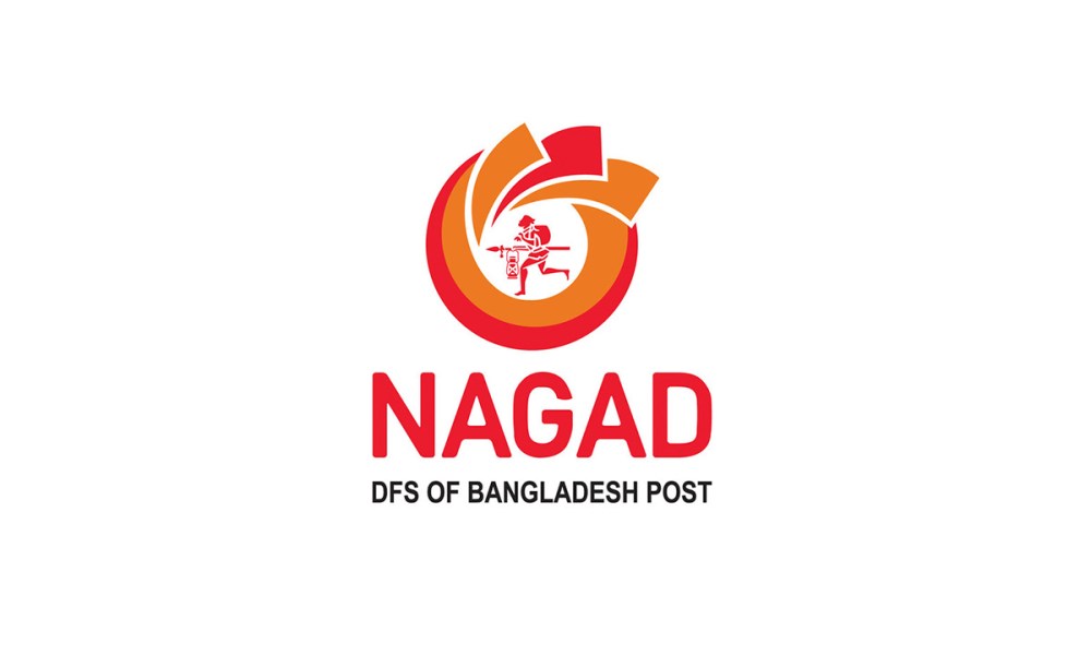 nagad’s-digital-bank-on-cards,-sadaf-to-lead-the-side